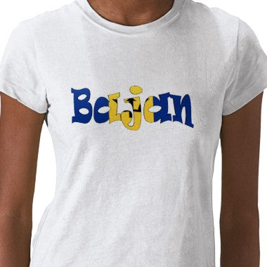 Bajan Flag T-shirt